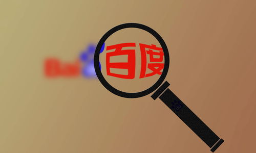 百度大神代做灰色词